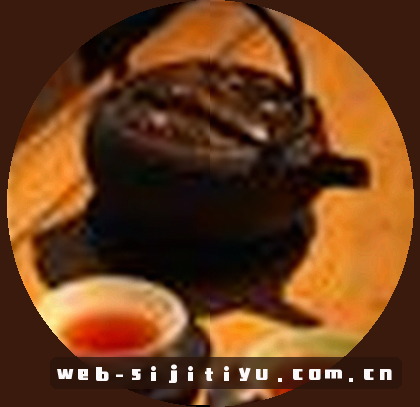 王璐